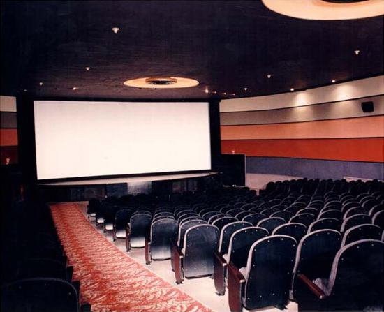 Rialto Theater